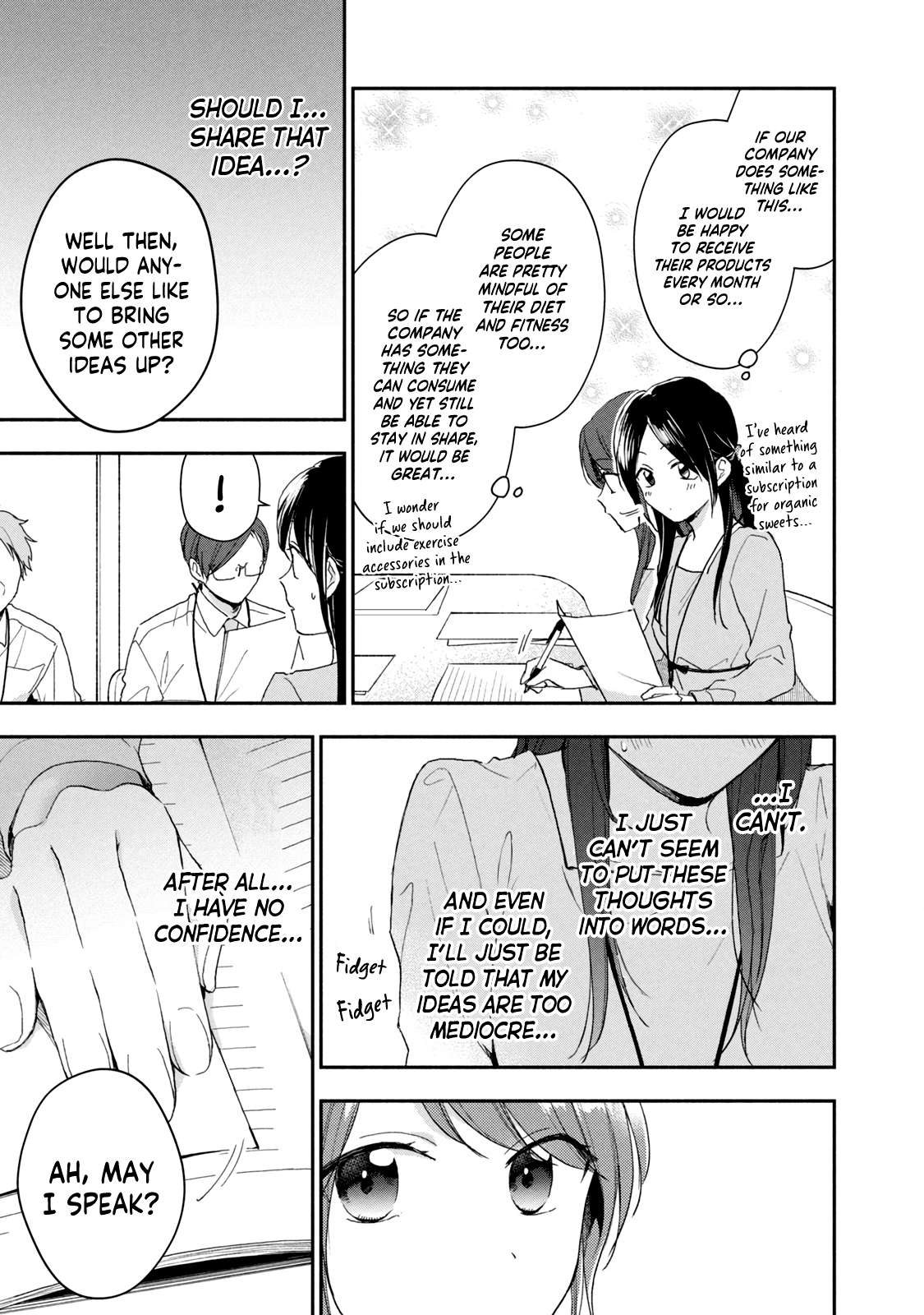 Page 7 of Chapter 72