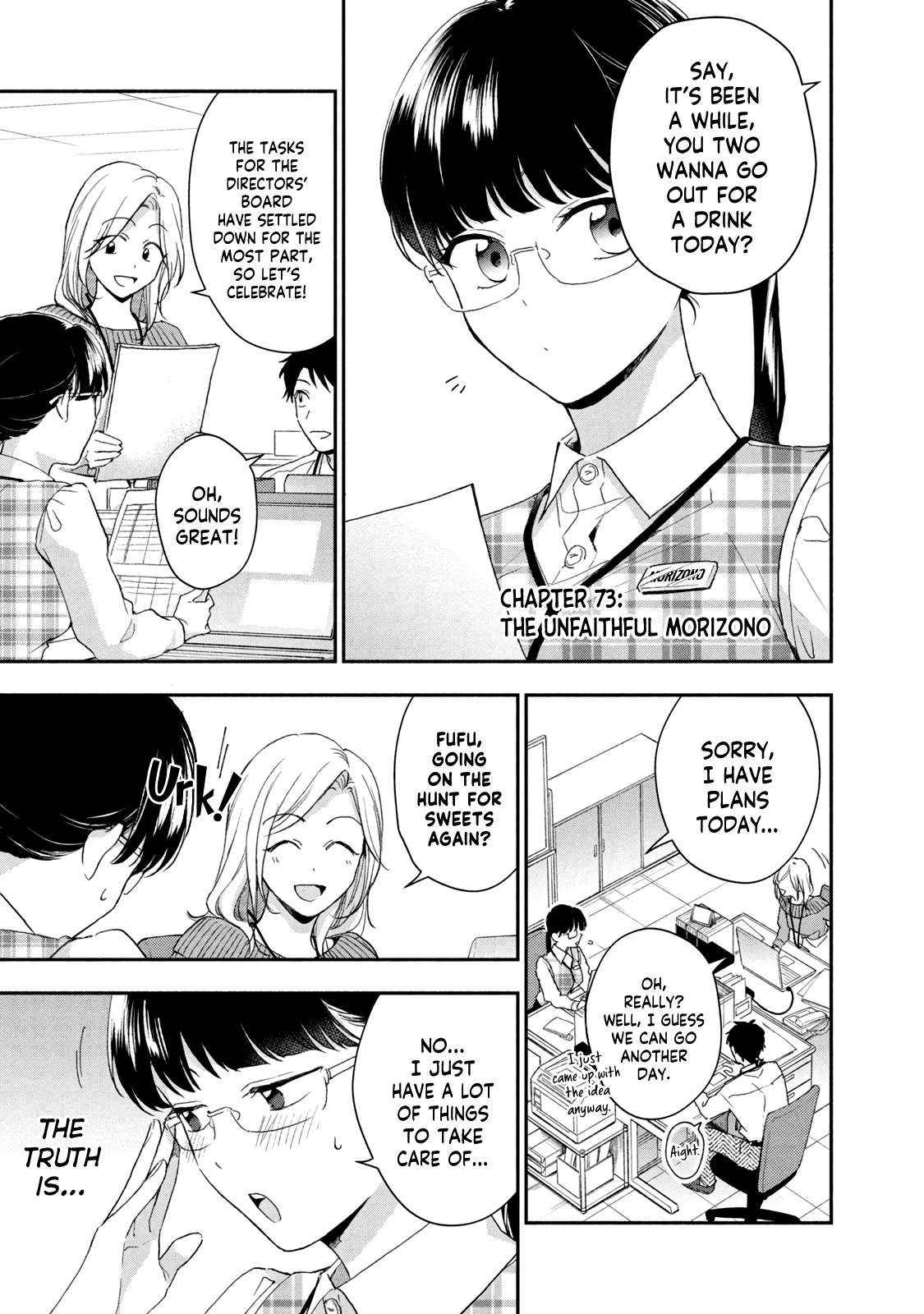 Page 1 of Chapter 73