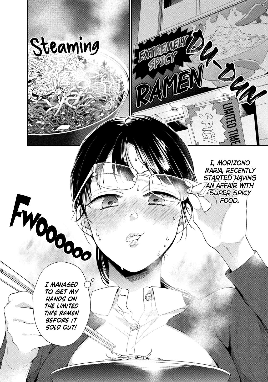 Page 2 of Chapter 73