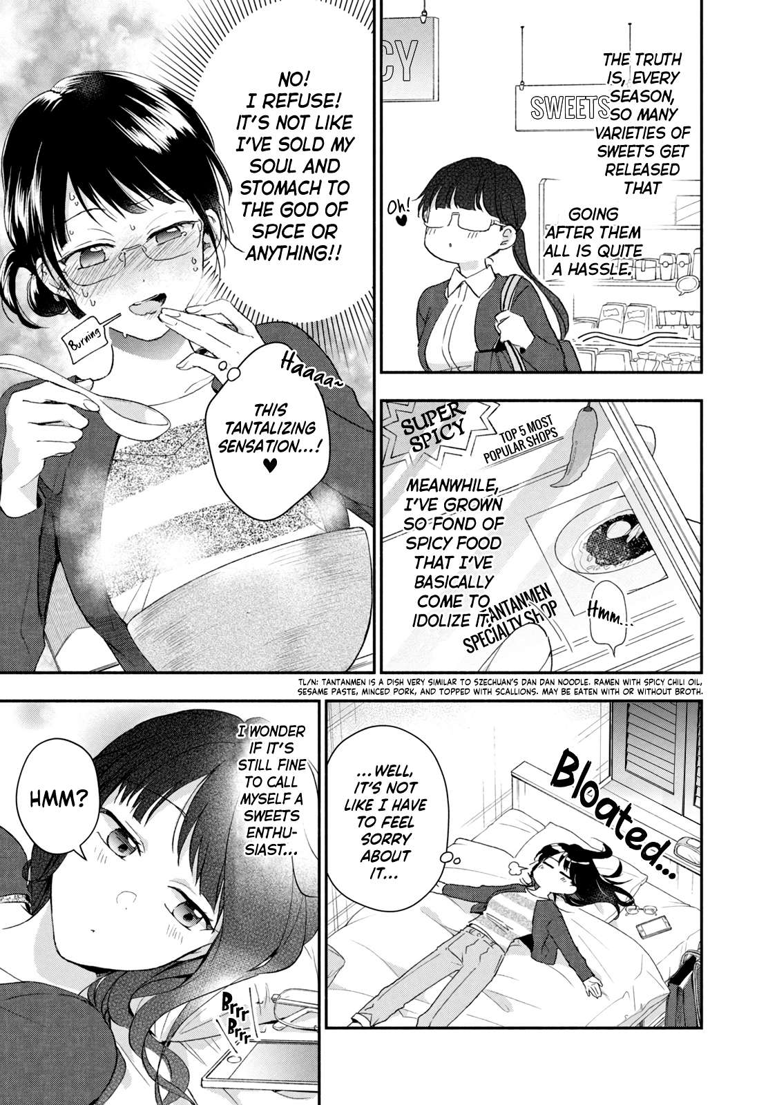 Page 5 of Chapter 73