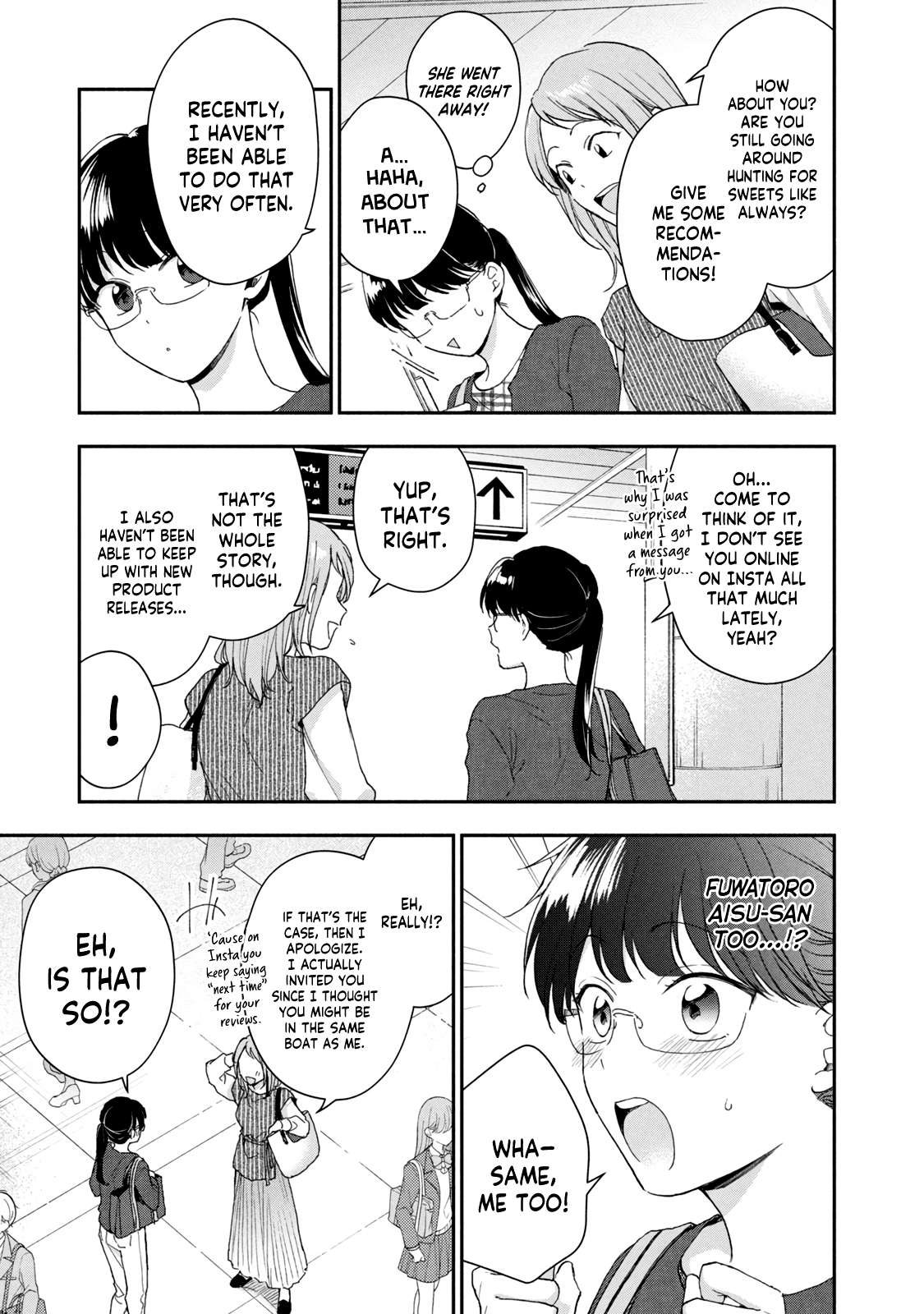 Page 7 of Chapter 73