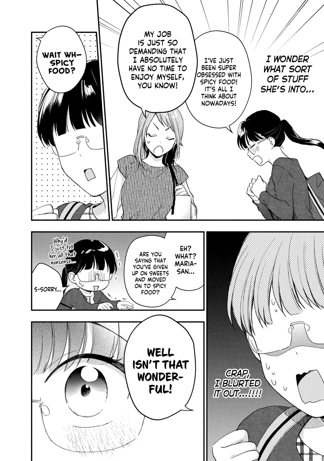 Page 8 of Chapter 73