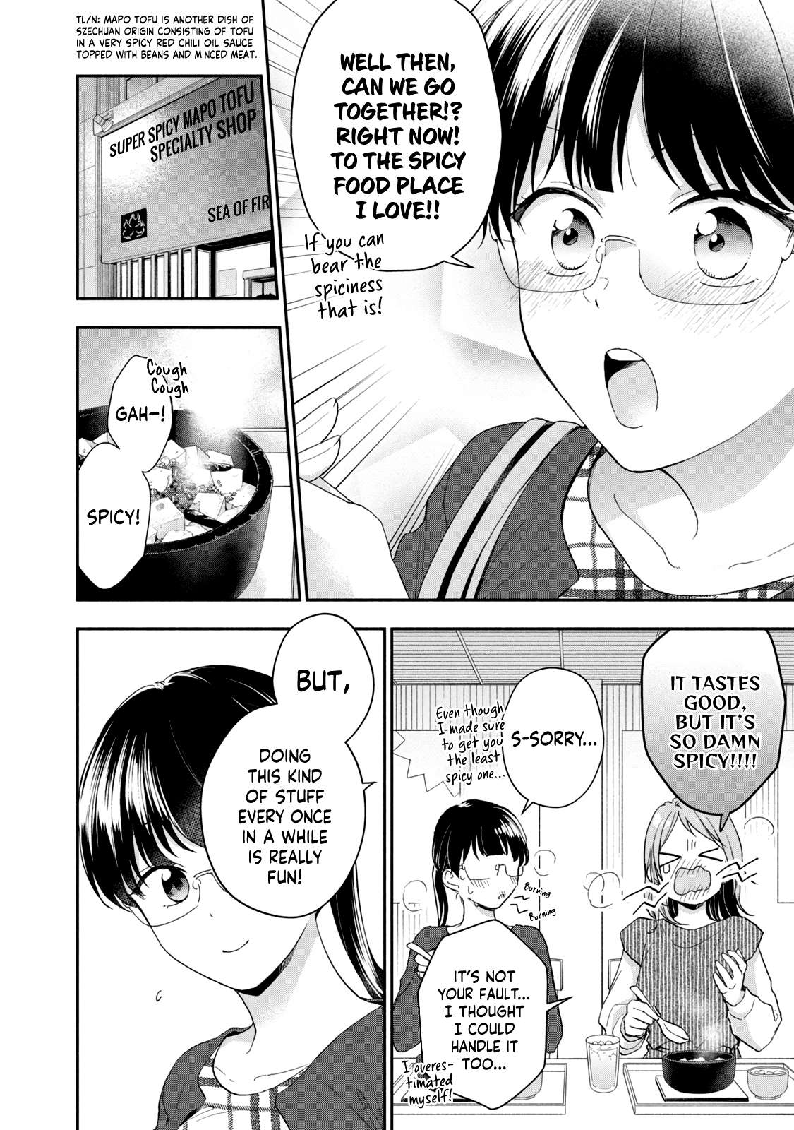 Page 10 of Chapter 73