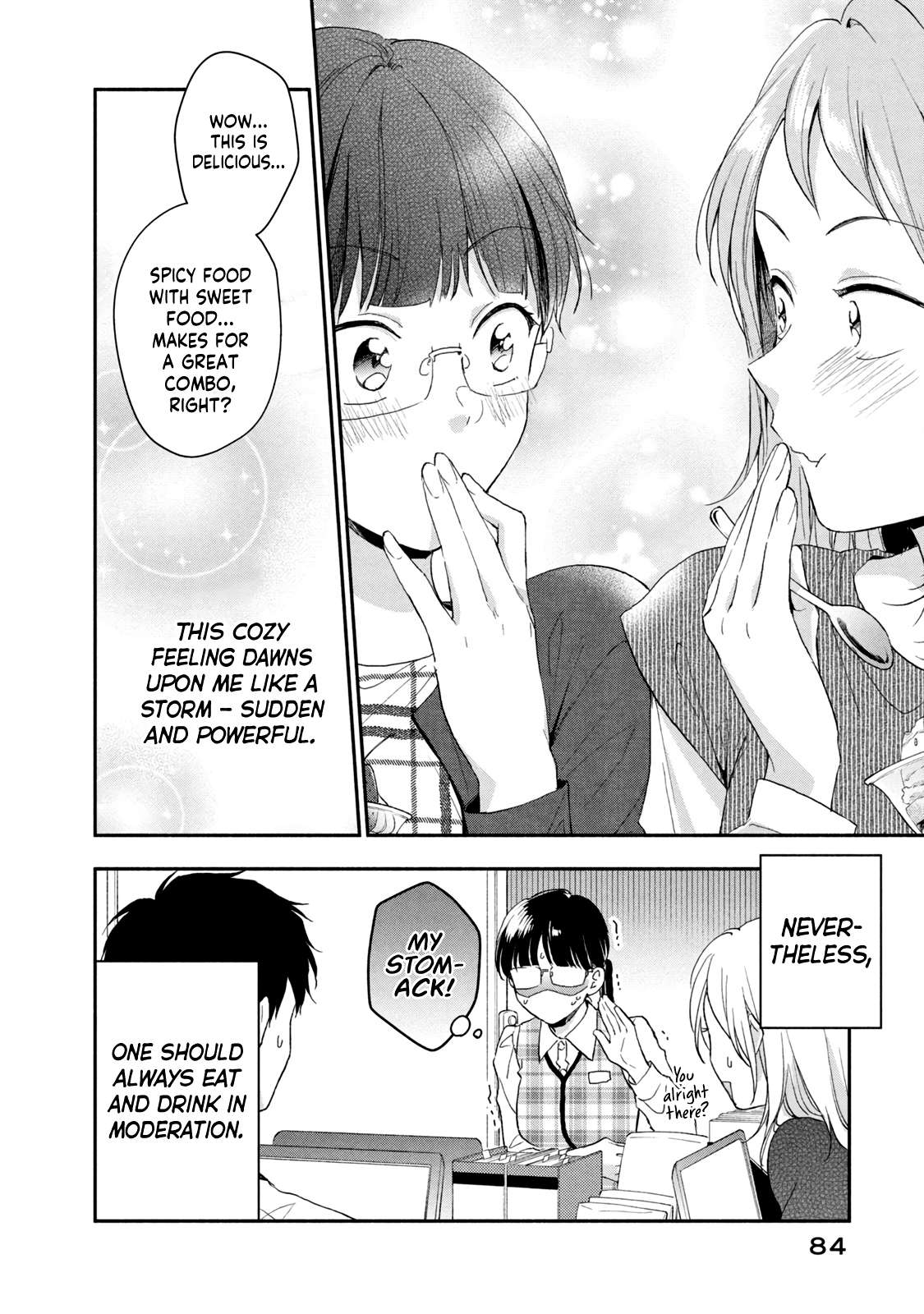 Page 12 of Chapter 73