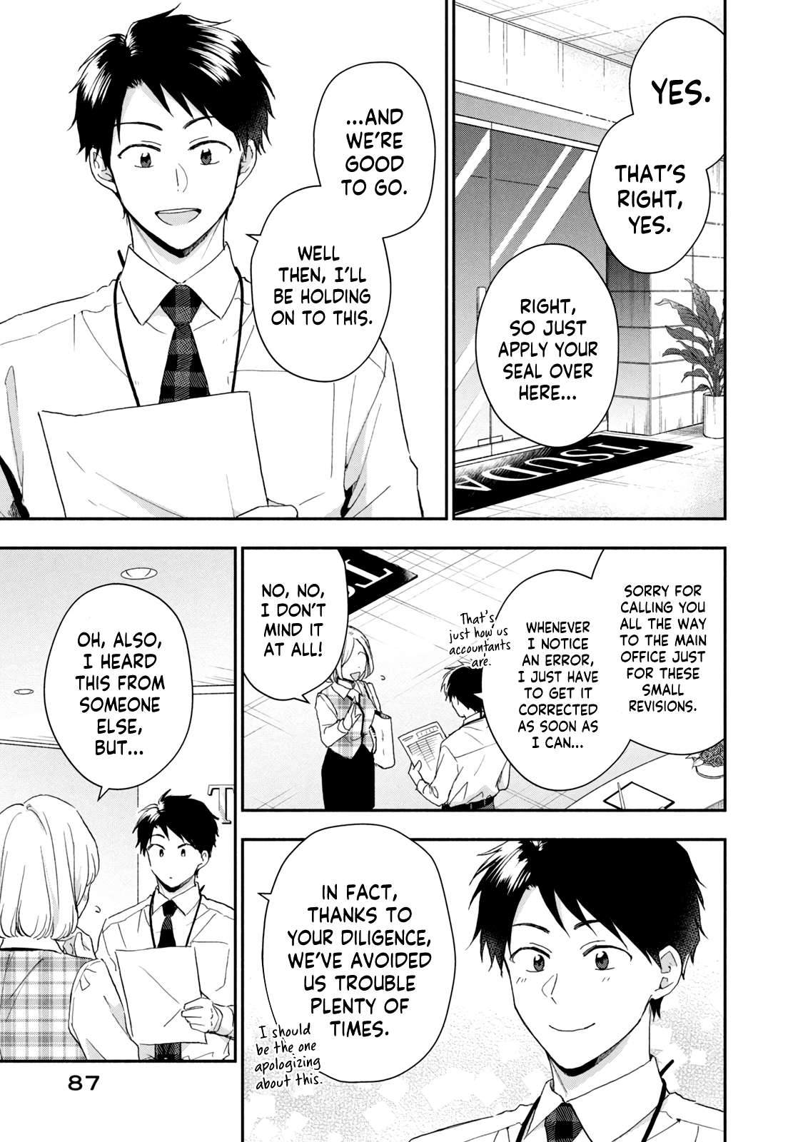 Page 1 of Chapter 74
