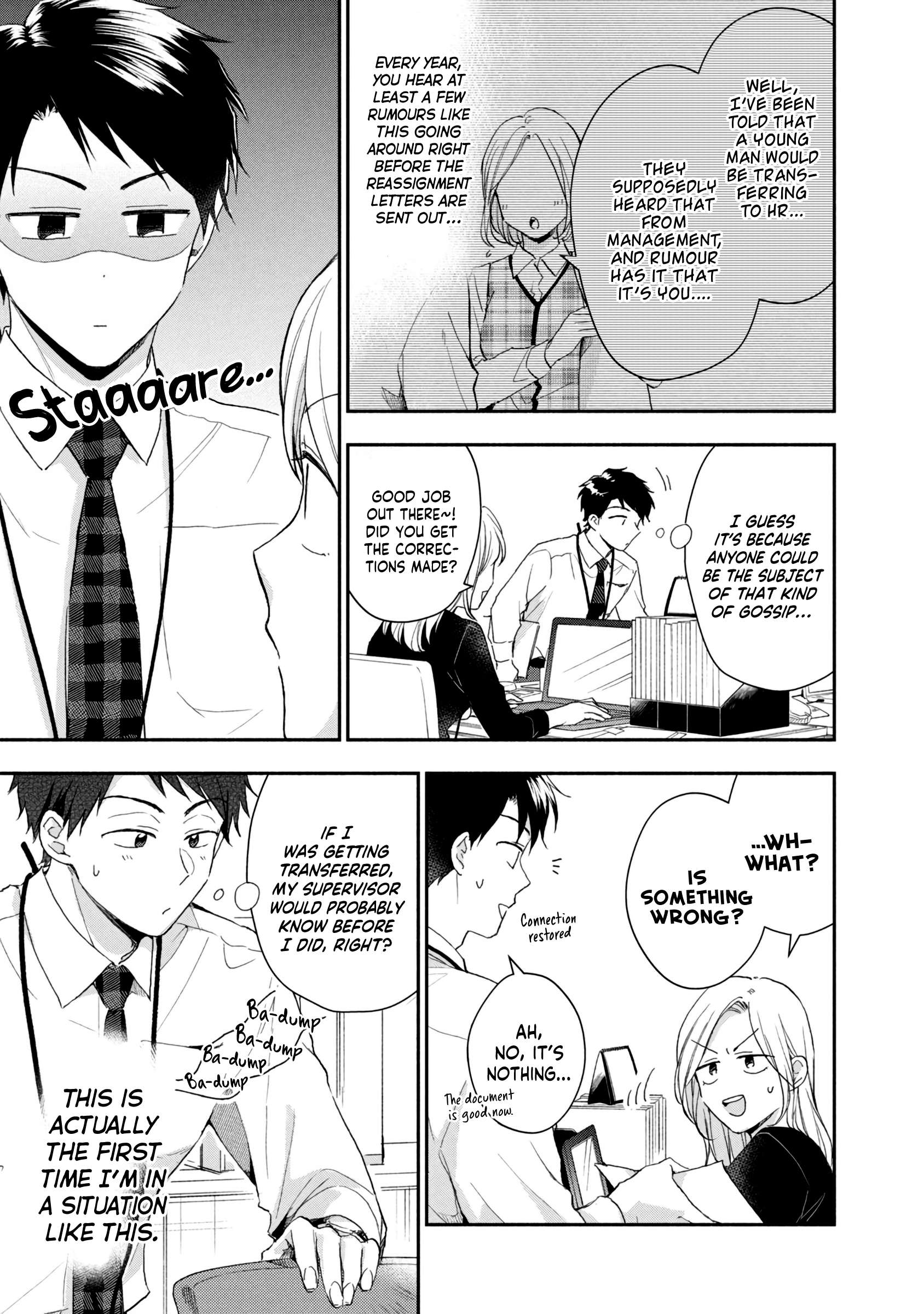 Page 3 of Chapter 74
