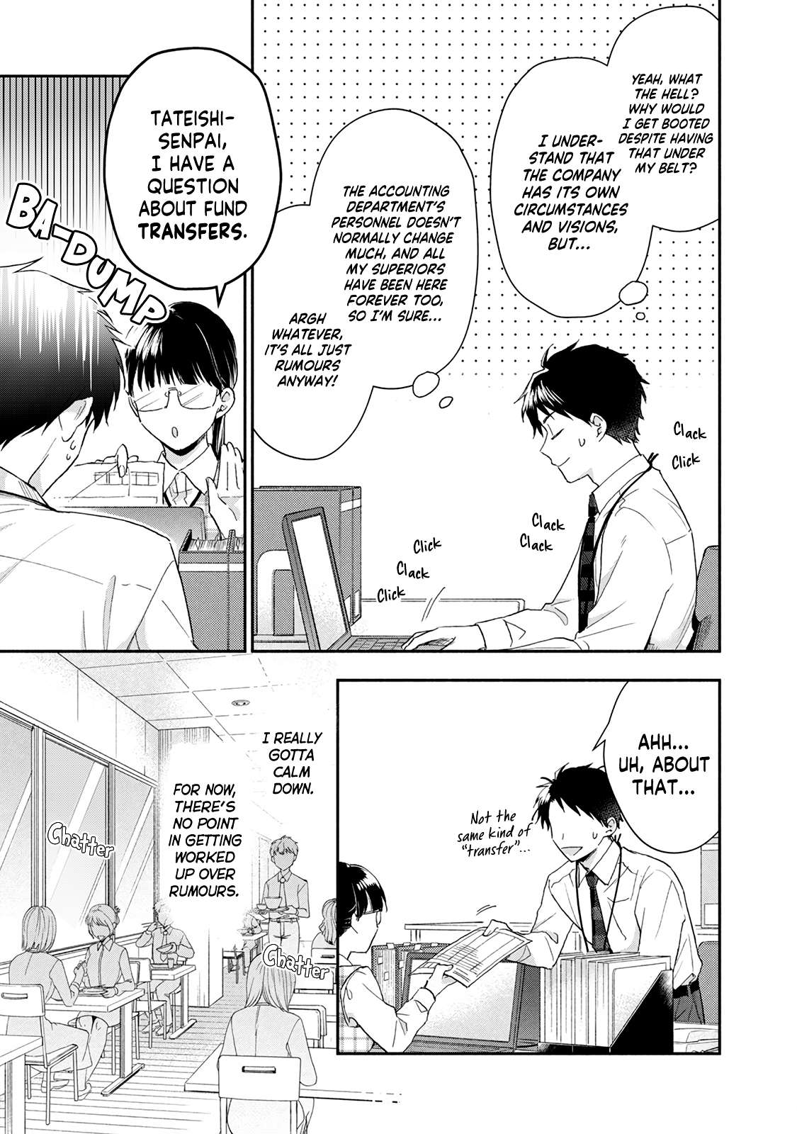 Page 5 of Chapter 74
