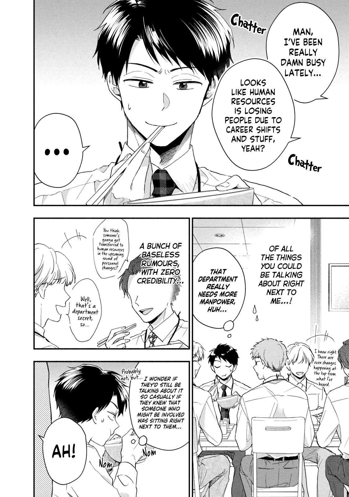 Page 6 of Chapter 74