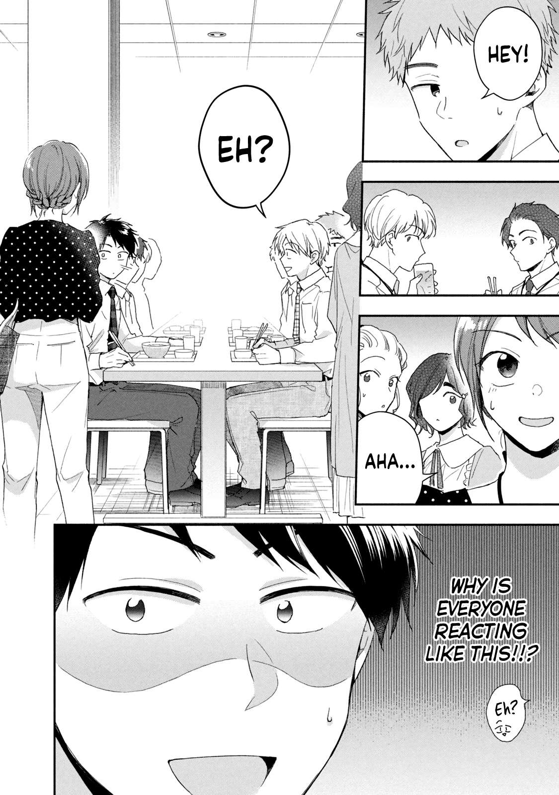 Page 8 of Chapter 74