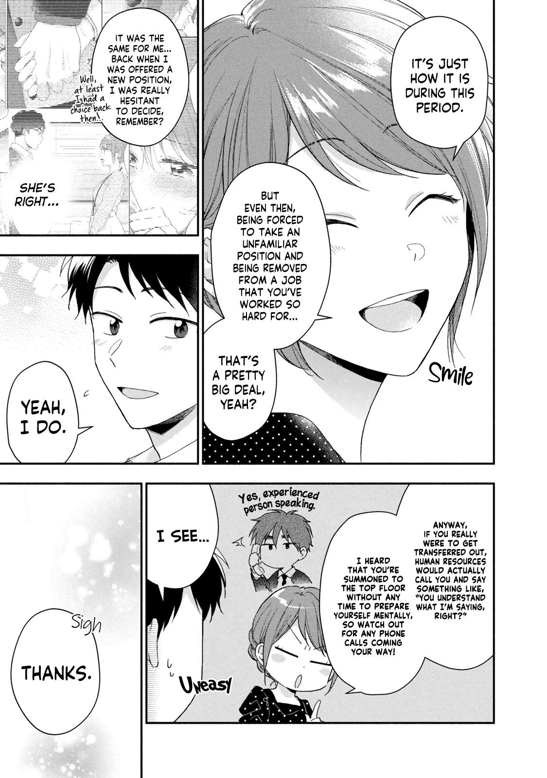 Page 11 of Chapter 74