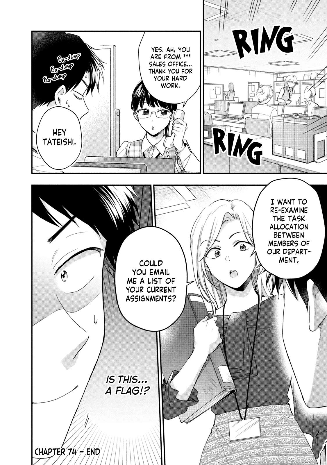 Page 12 of Chapter 74