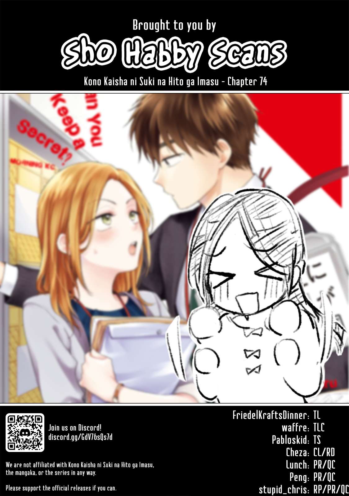 Page 13 of Chapter 74