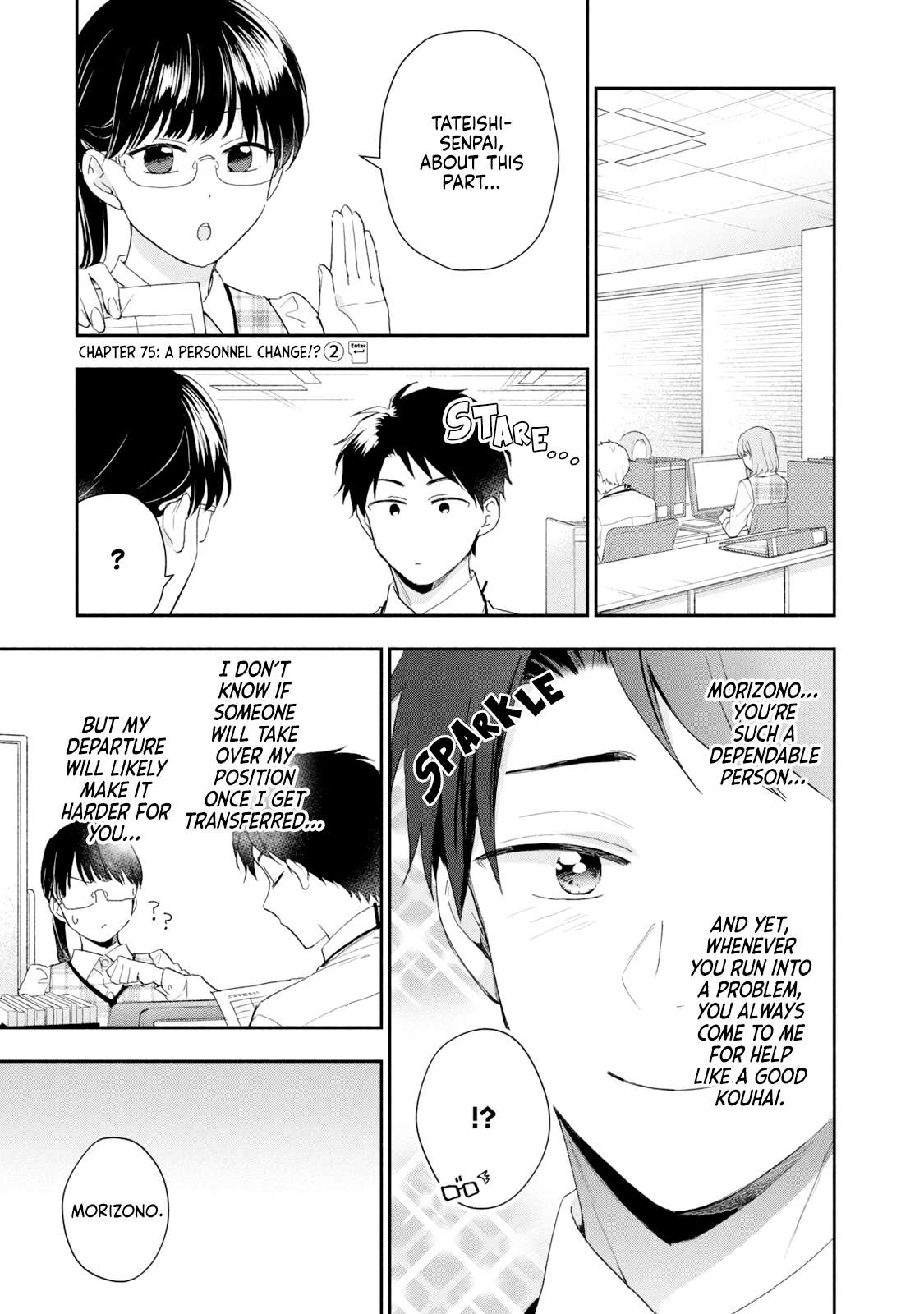 Page 1 of Chapter 75