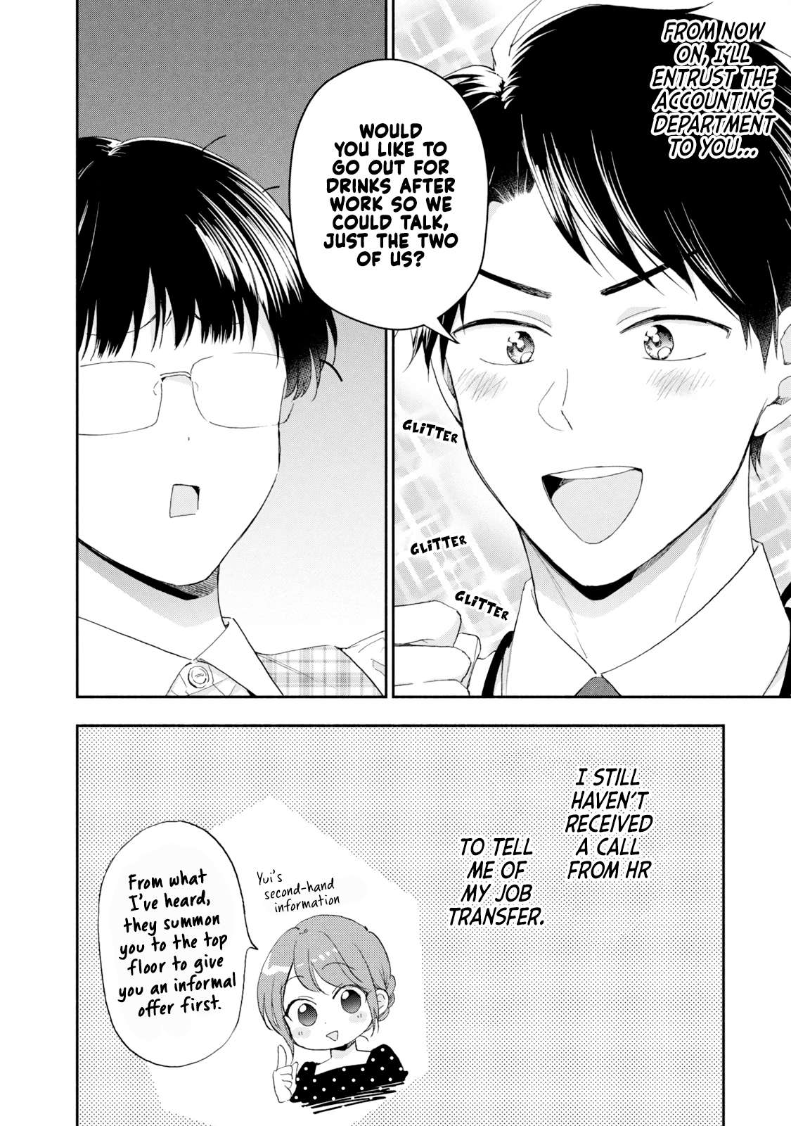 Page 2 of Chapter 75