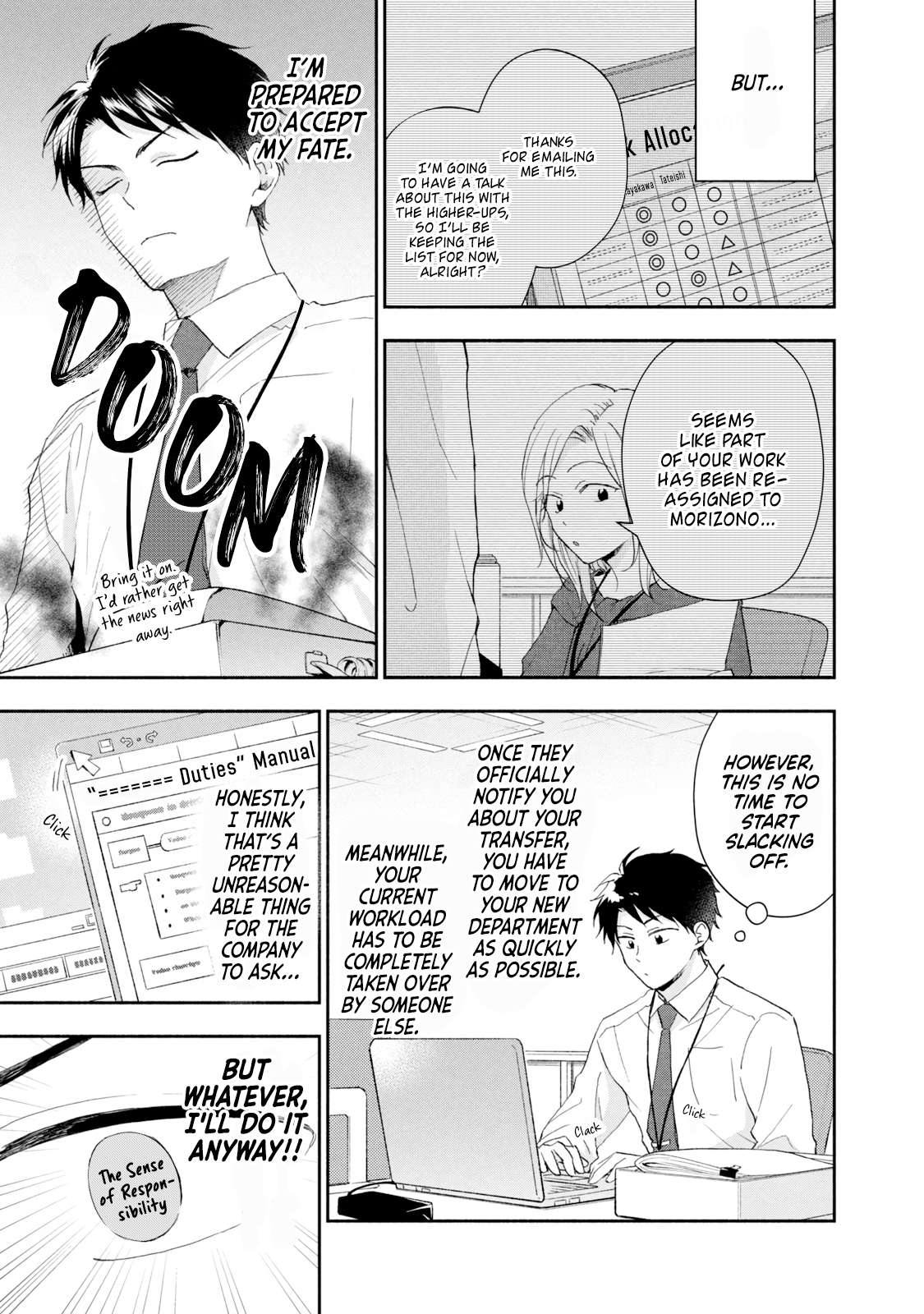 Page 3 of Chapter 75