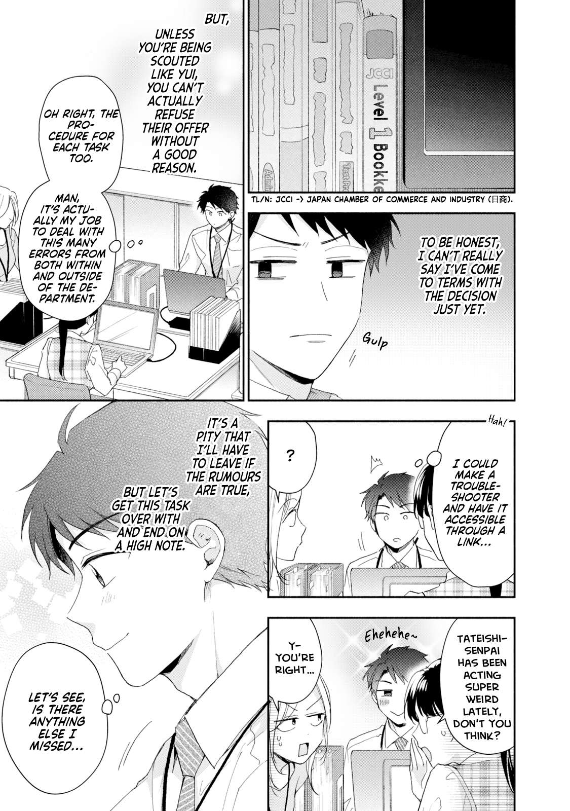 Page 5 of Chapter 75