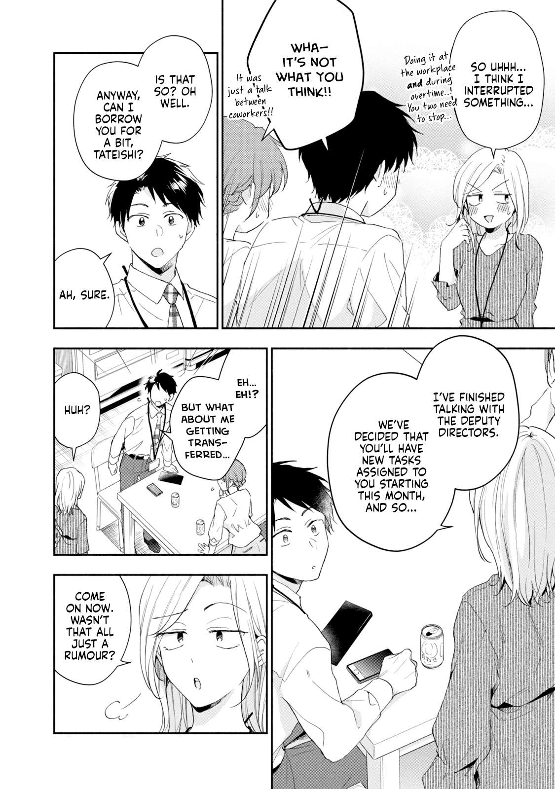 Page 10 of Chapter 75