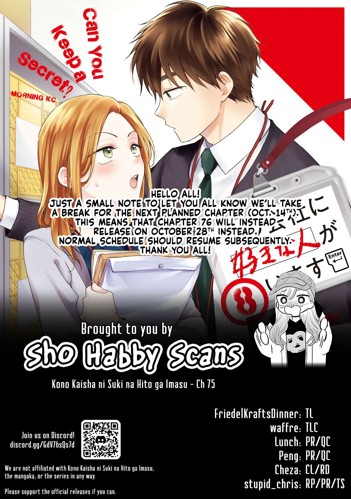 Page 13 of Chapter 75