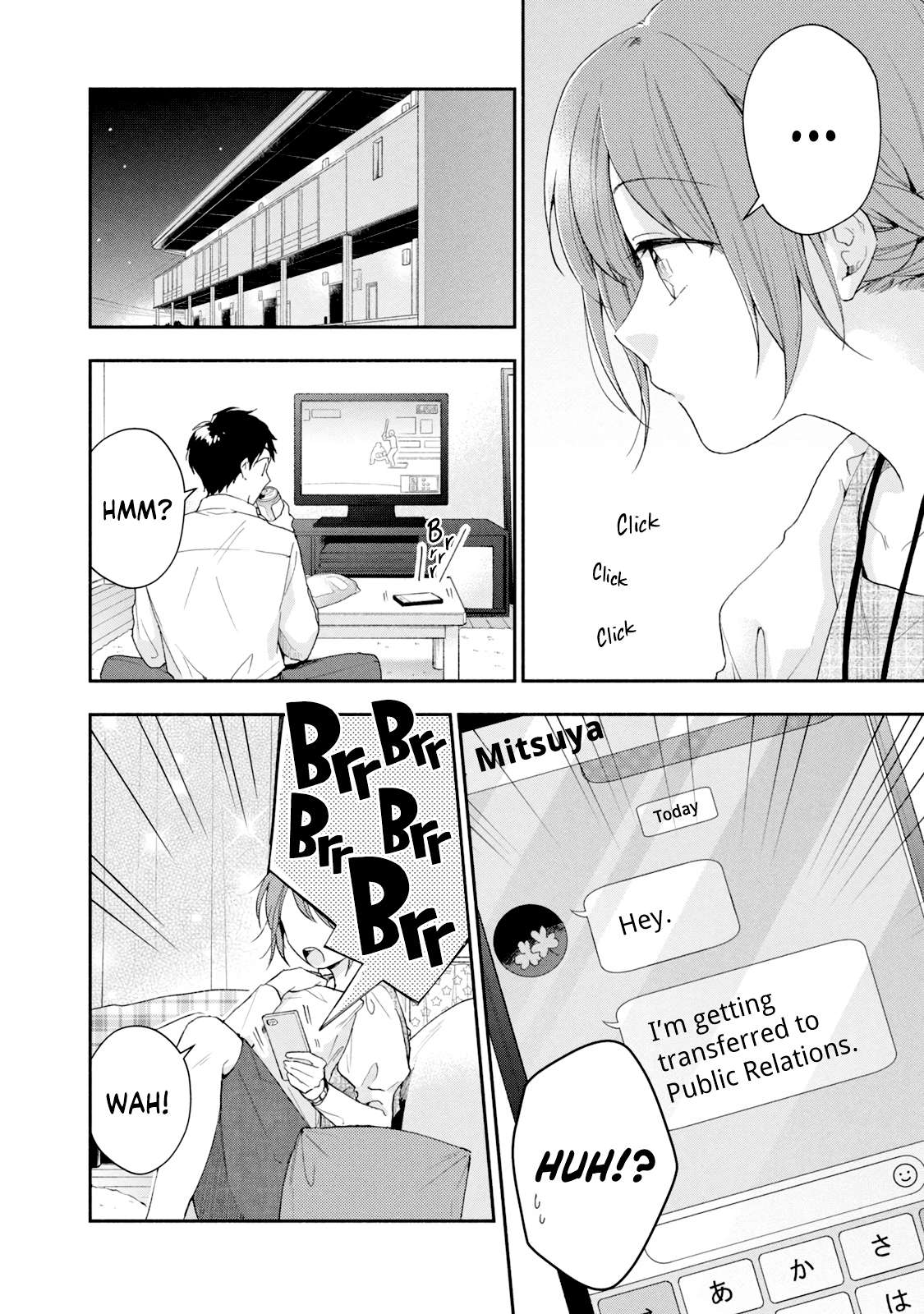 Page 4 of Chapter 76