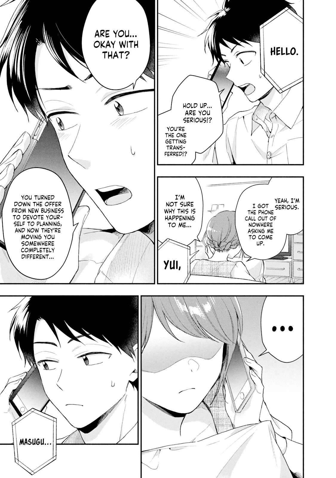 Page 5 of Chapter 76