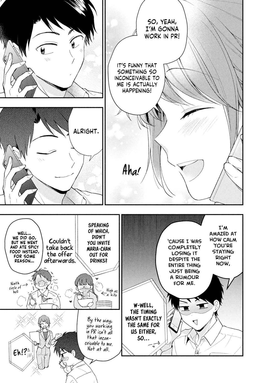 Page 7 of Chapter 76