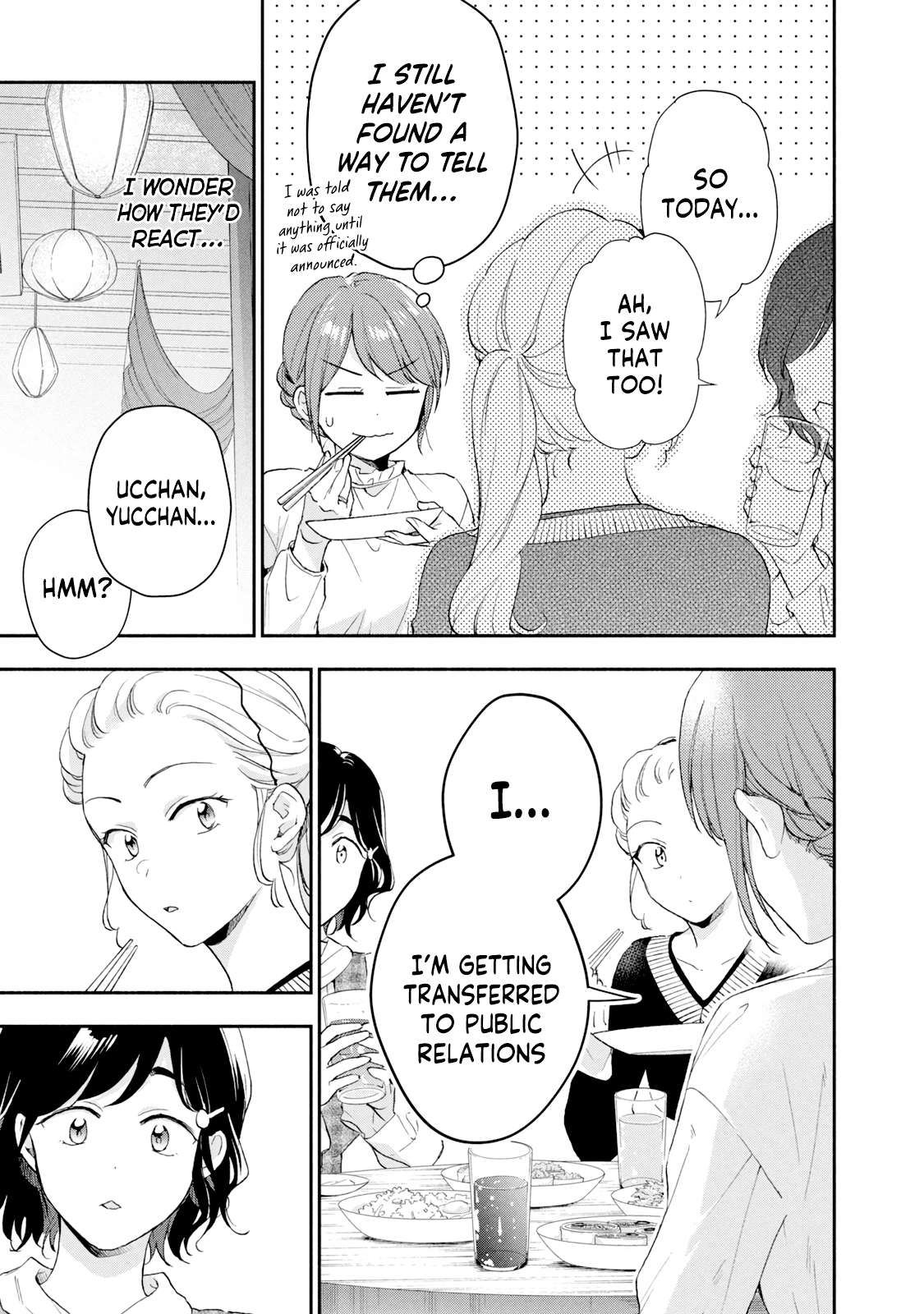 Page 9 of Chapter 76
