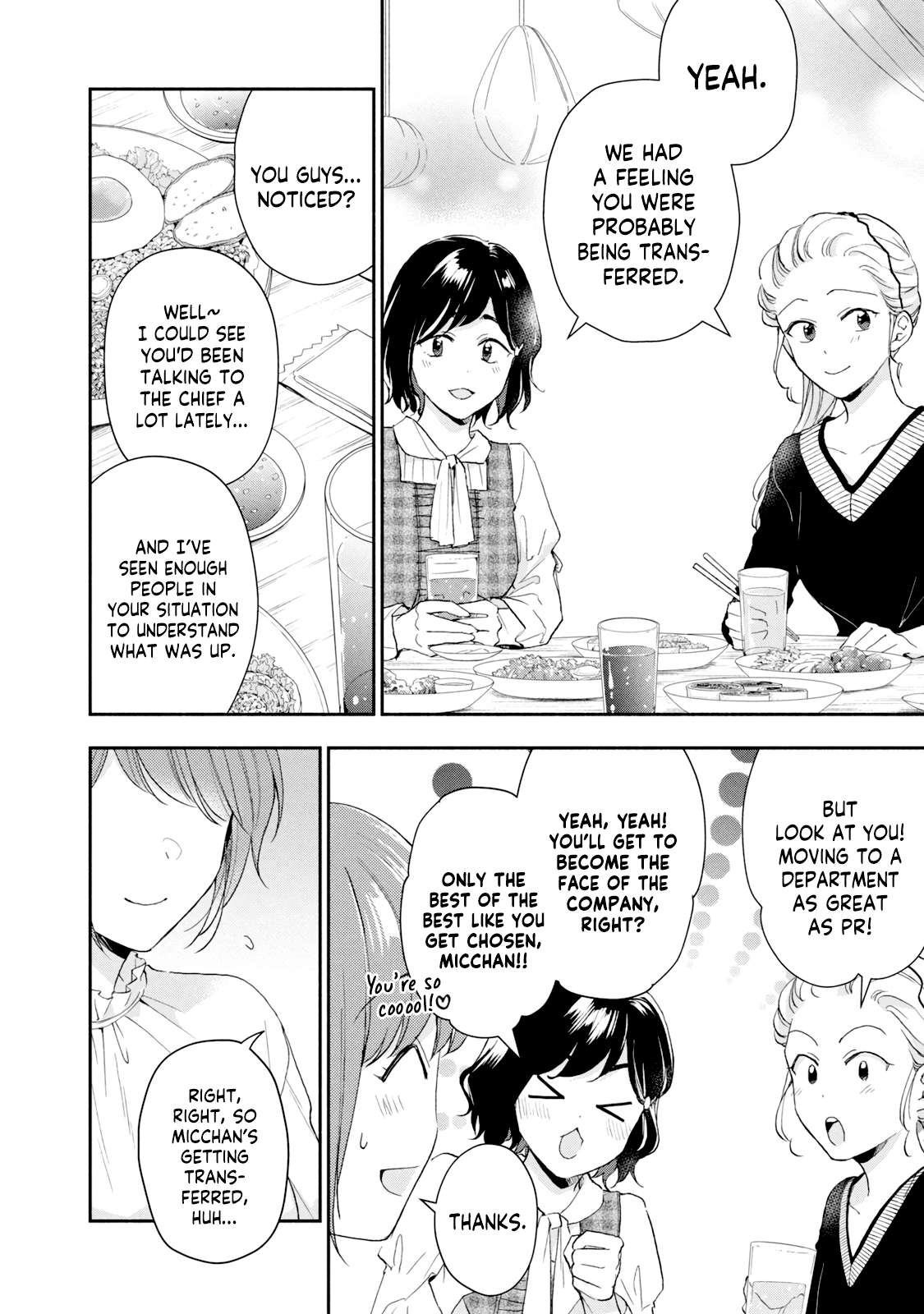 Page 10 of Chapter 76