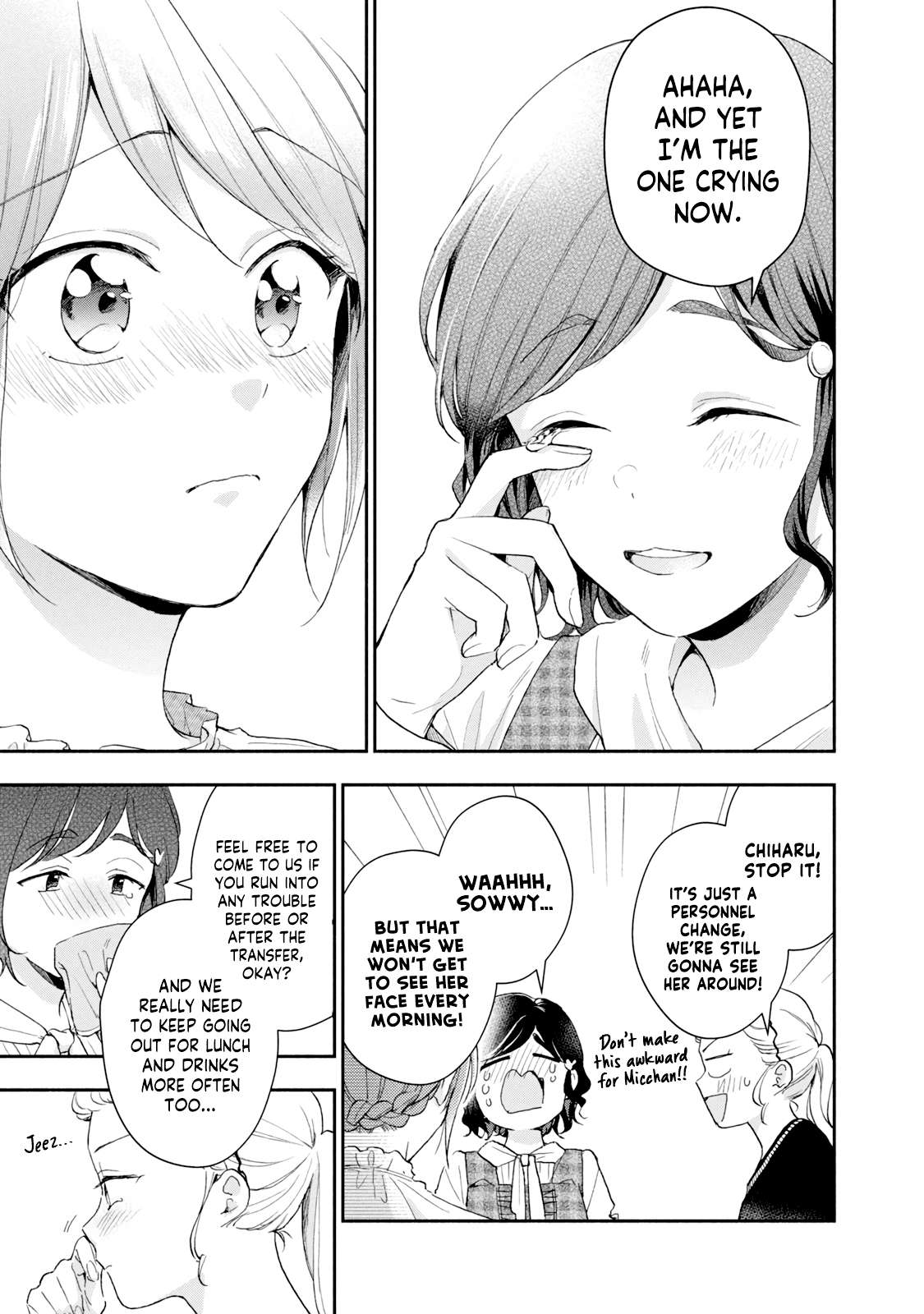 Page 11 of Chapter 76