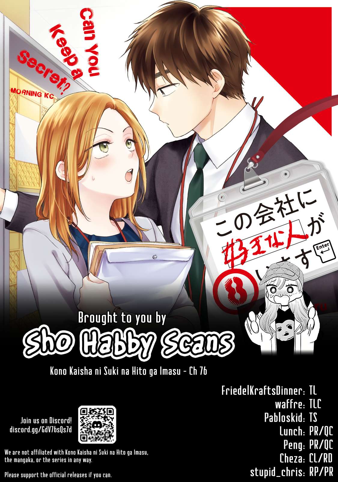 Page 13 of Chapter 76