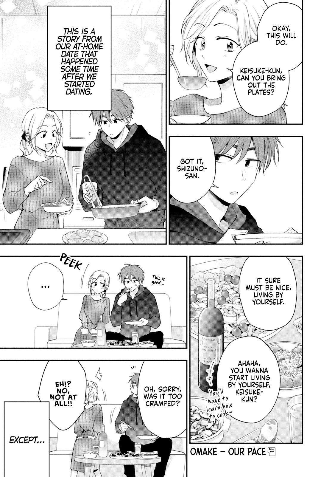 Page 1 of Chapter 77.5