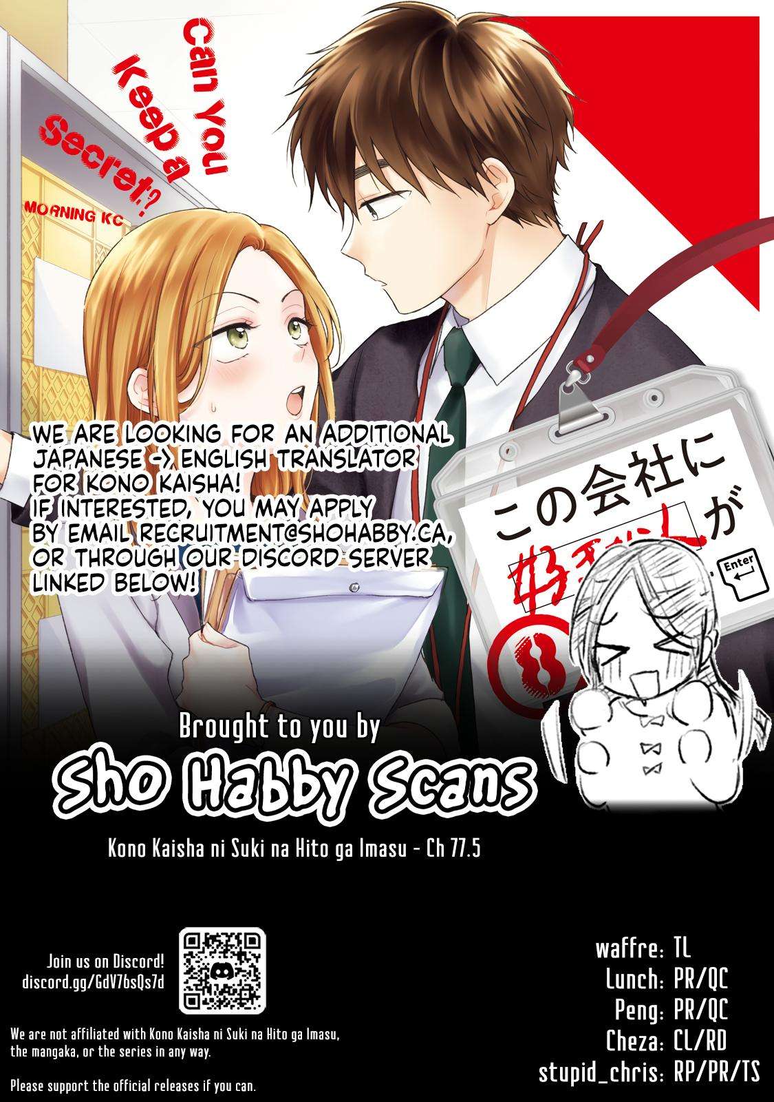 Page 7 of Chapter 77.5