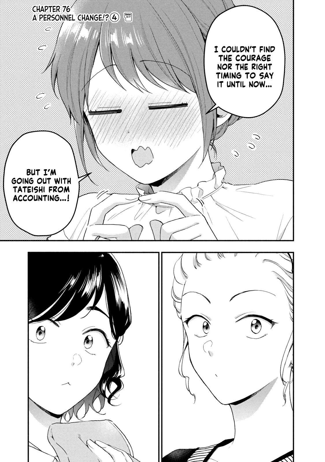 Page 1 of Chapter 77