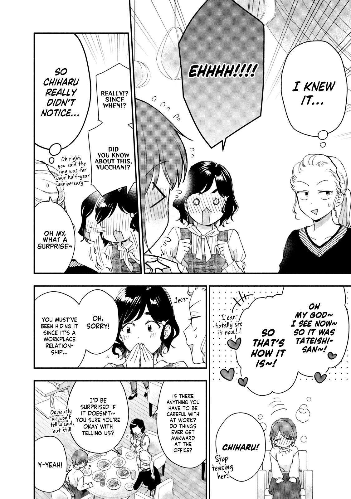 Page 2 of Chapter 77