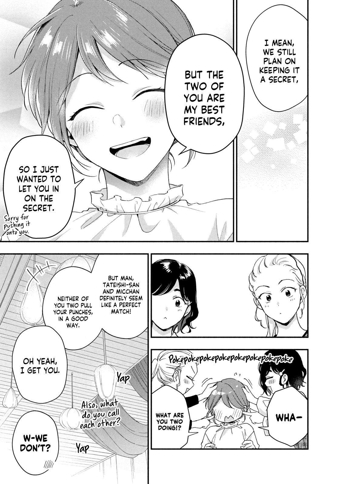Page 3 of Chapter 77