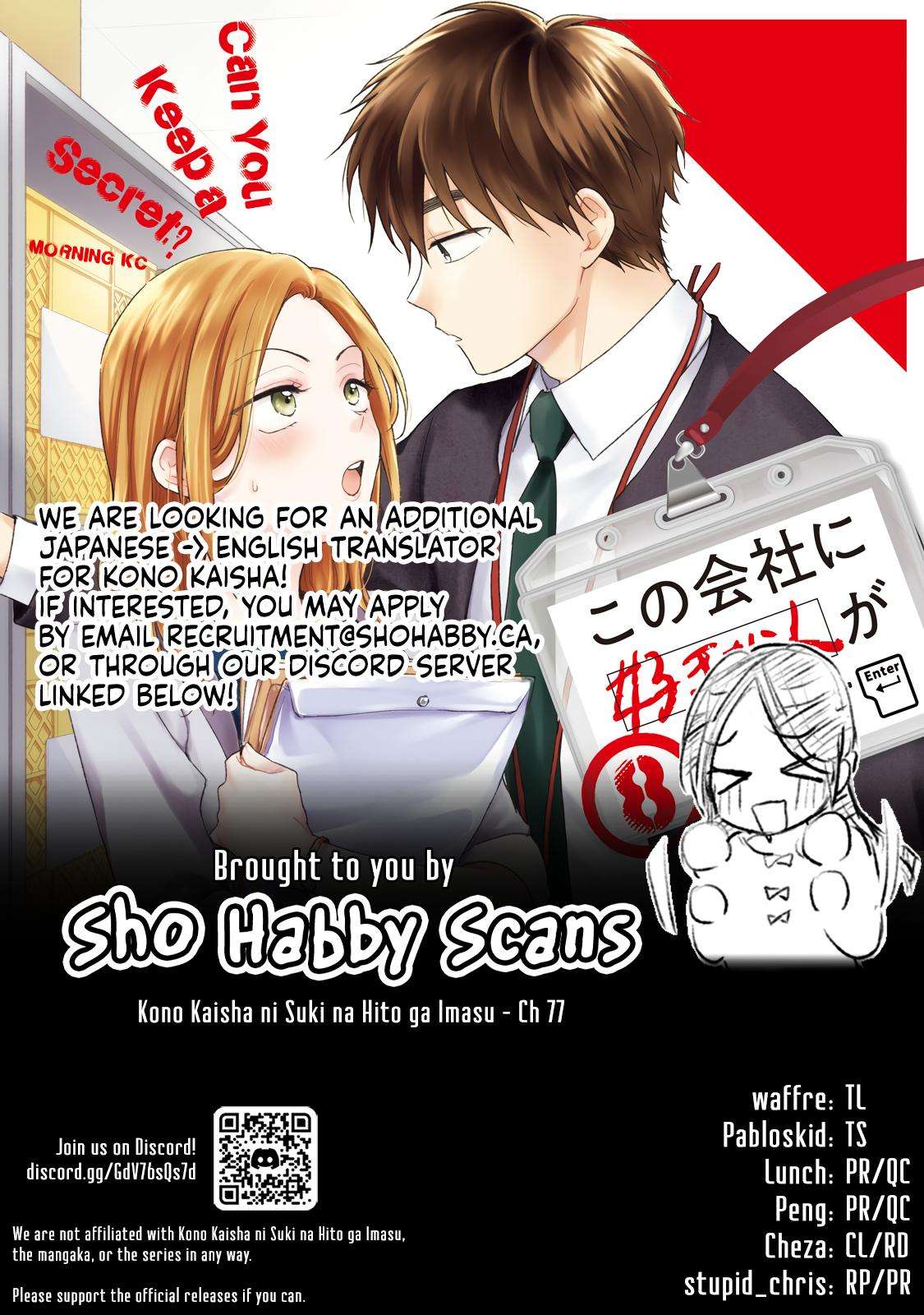 Page 13 of Chapter 77