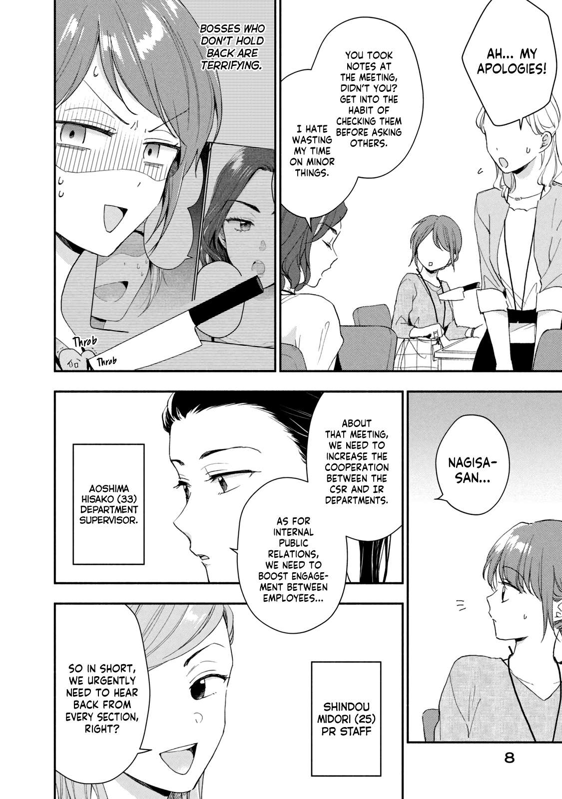 Page 9 of Chapter 78