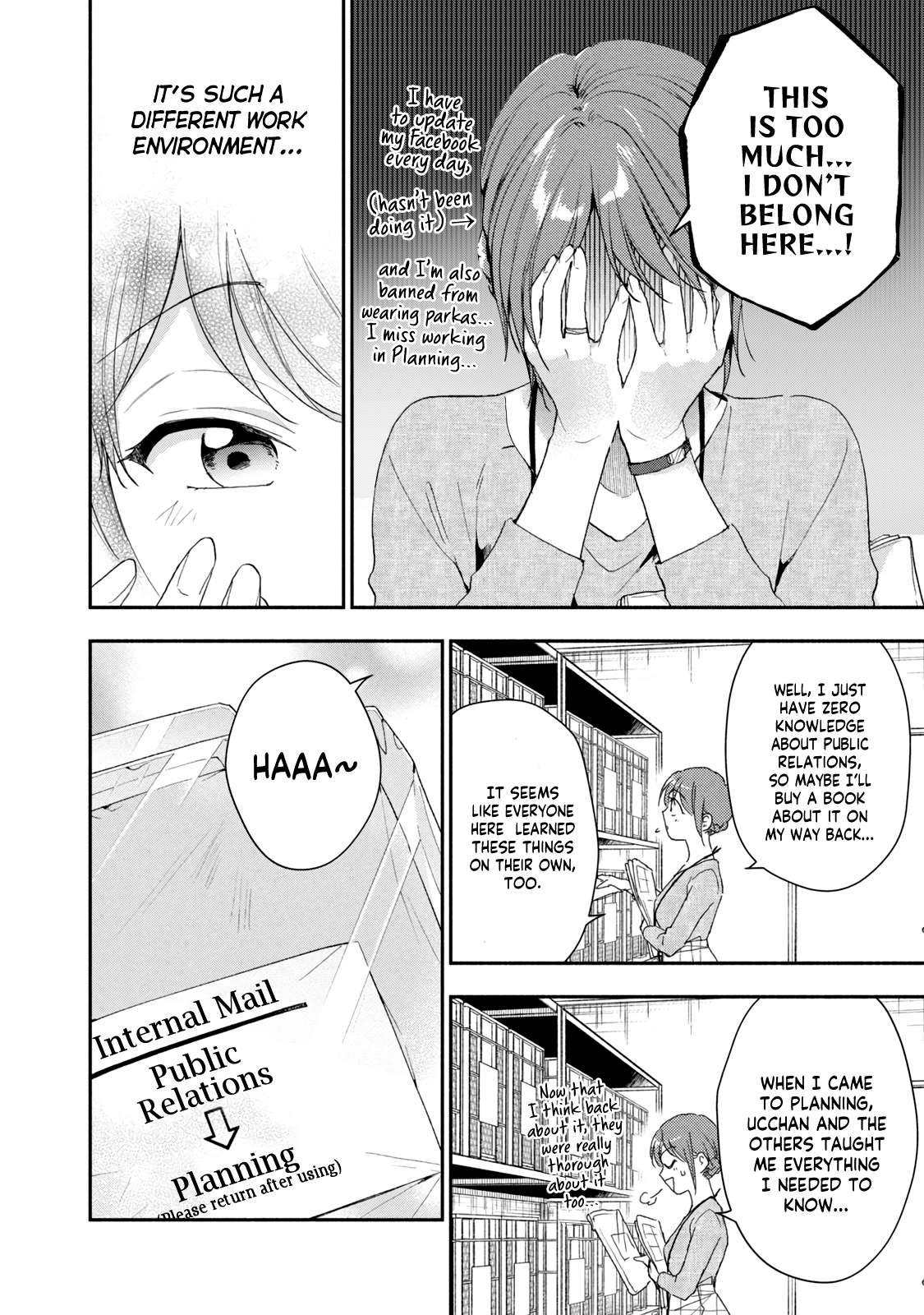 Page 11 of Chapter 78