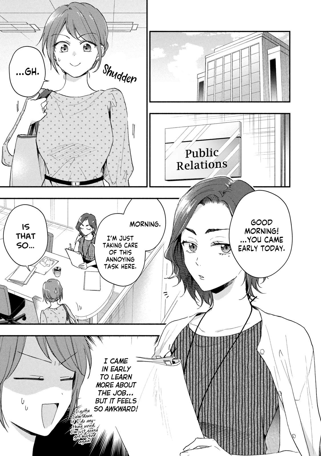 Page 12 of Chapter 78