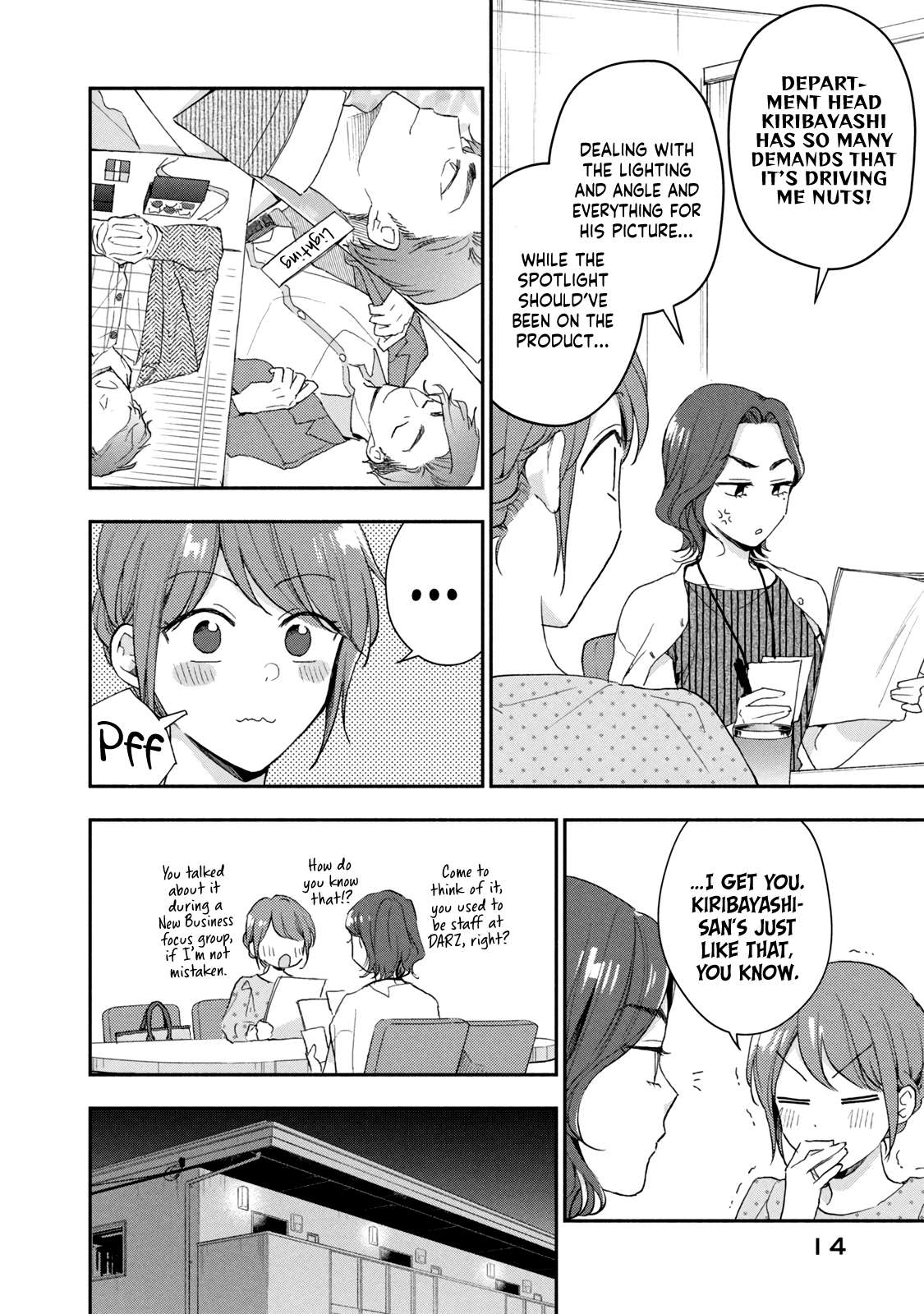 Page 15 of Chapter 78