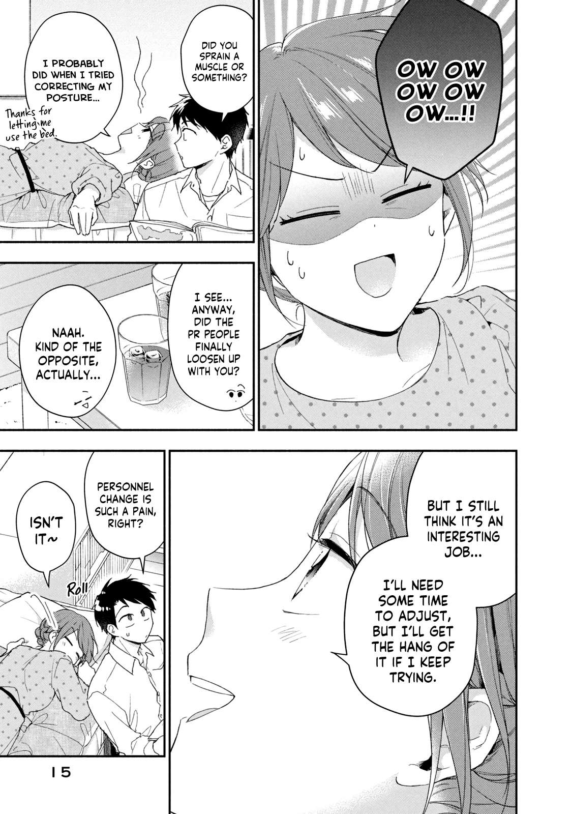 Page 16 of Chapter 78