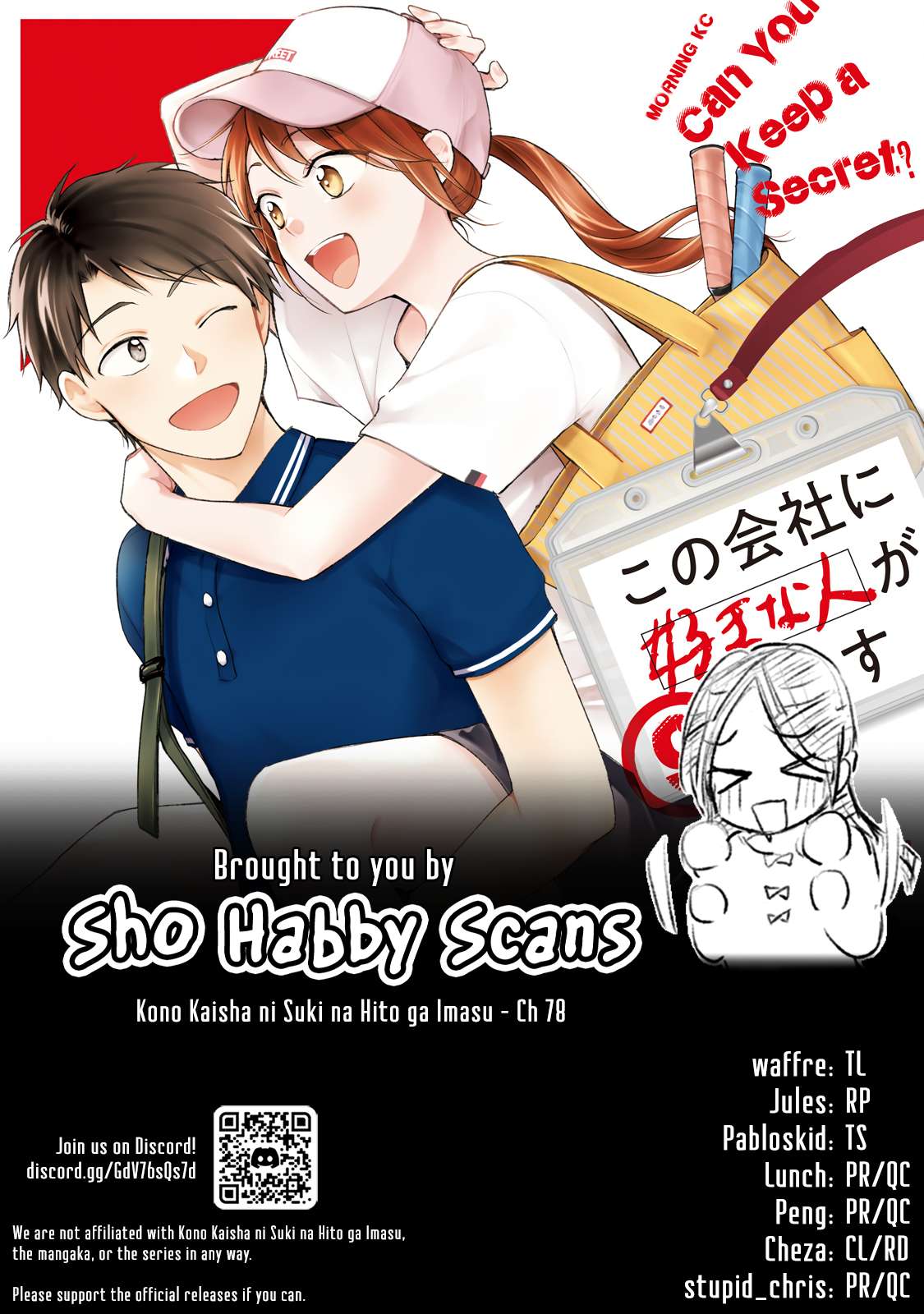 Page 20 of Chapter 78