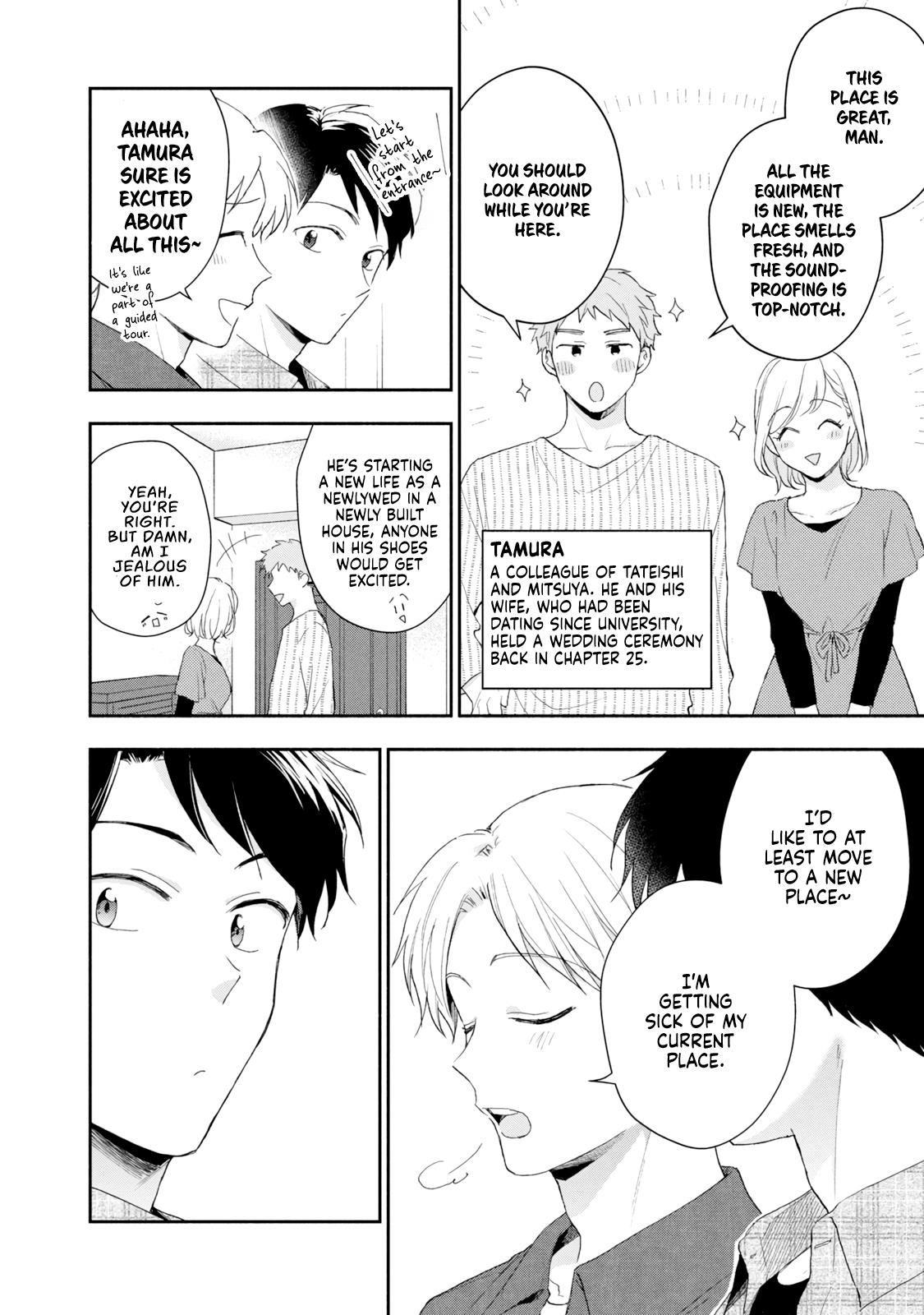 Page 2 of Chapter 79