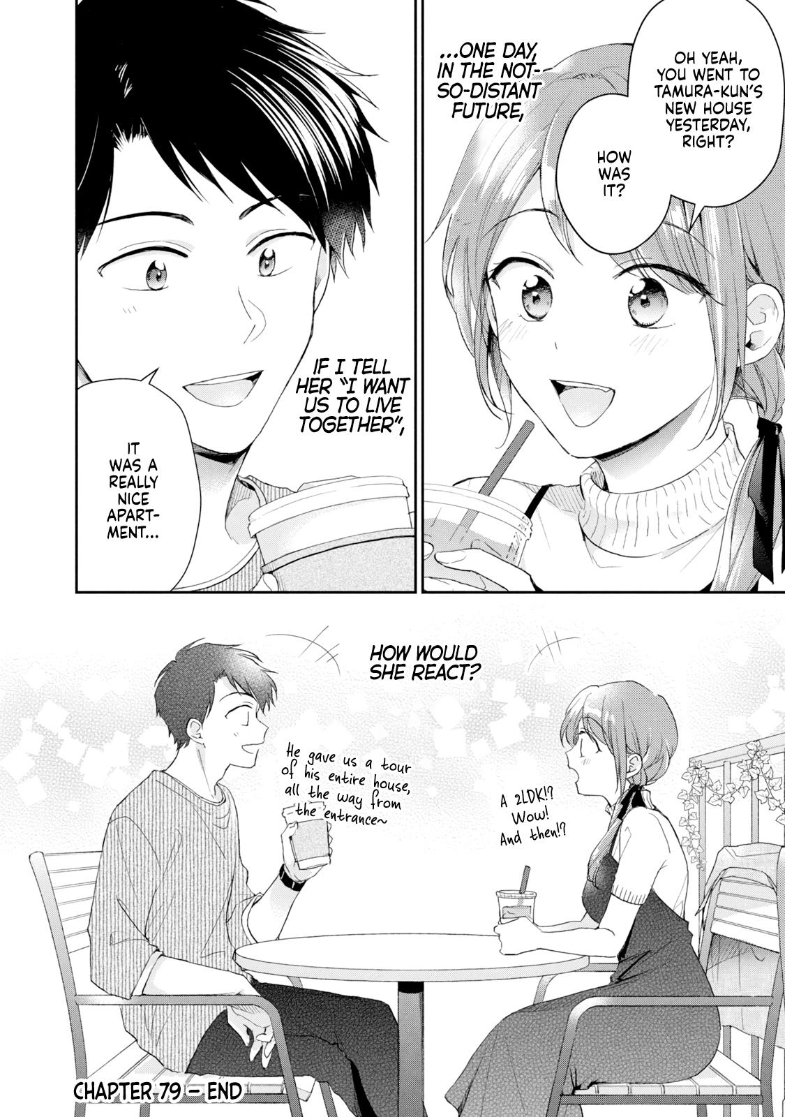 Page 12 of Chapter 79