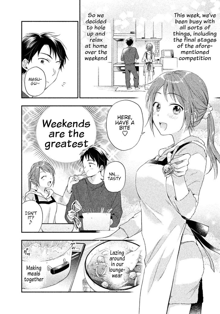 Page 2 of Chapter 8