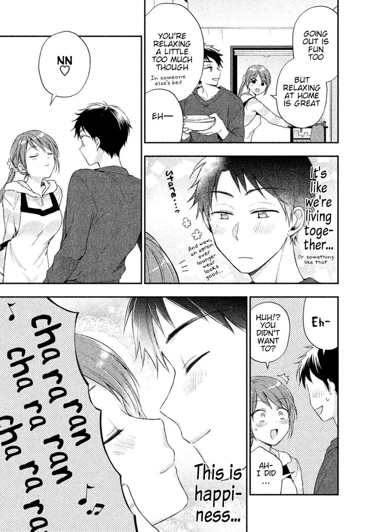 Page 3 of Chapter 8
