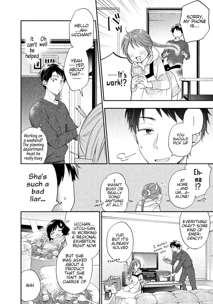 Page 4 of Chapter 8
