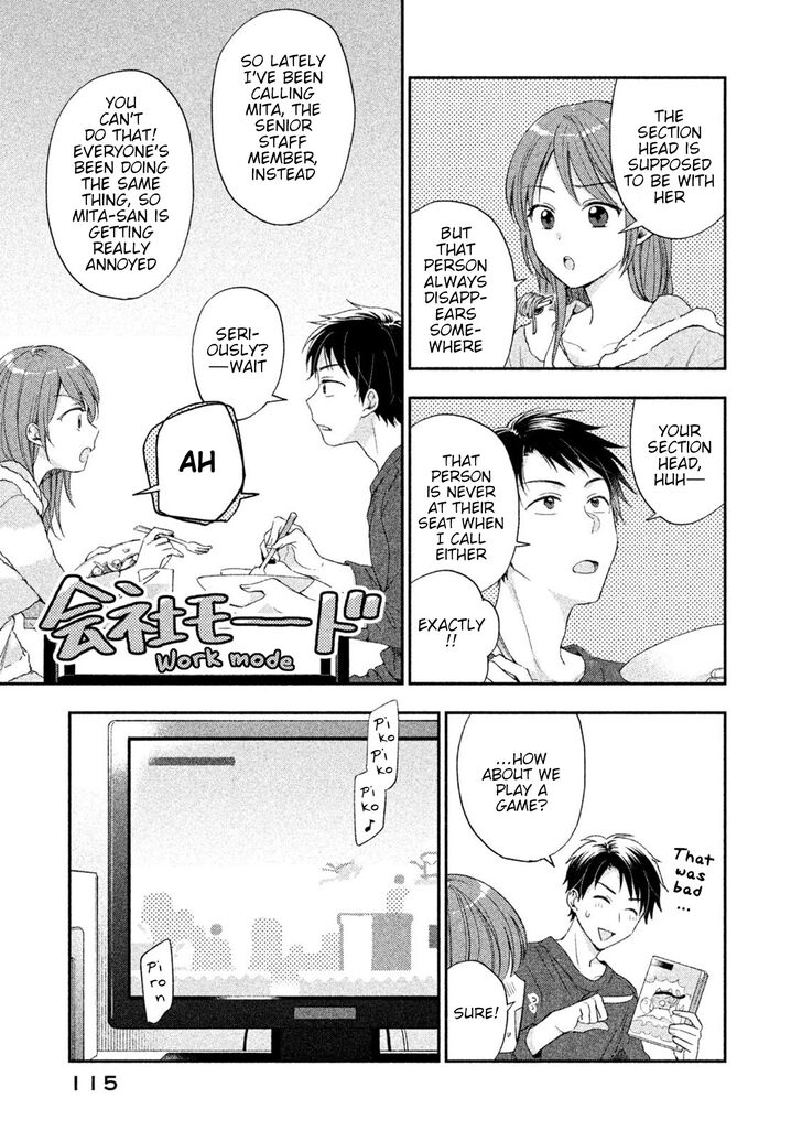 Page 5 of Chapter 8