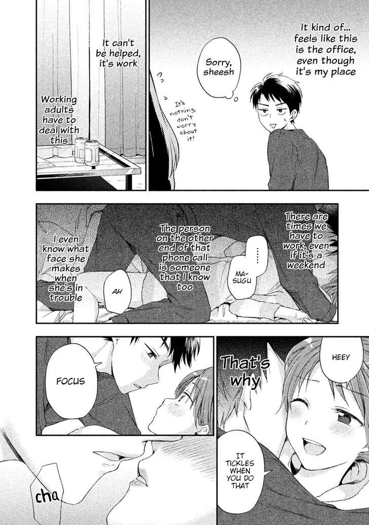 Page 8 of Chapter 8
