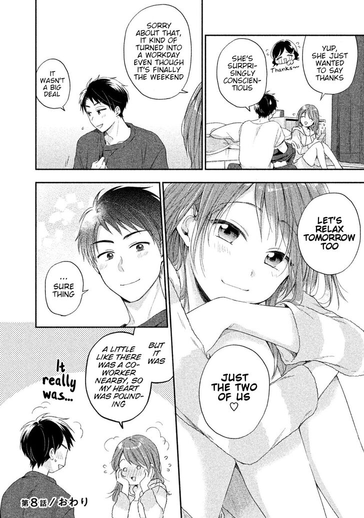 Page 12 of Chapter 8