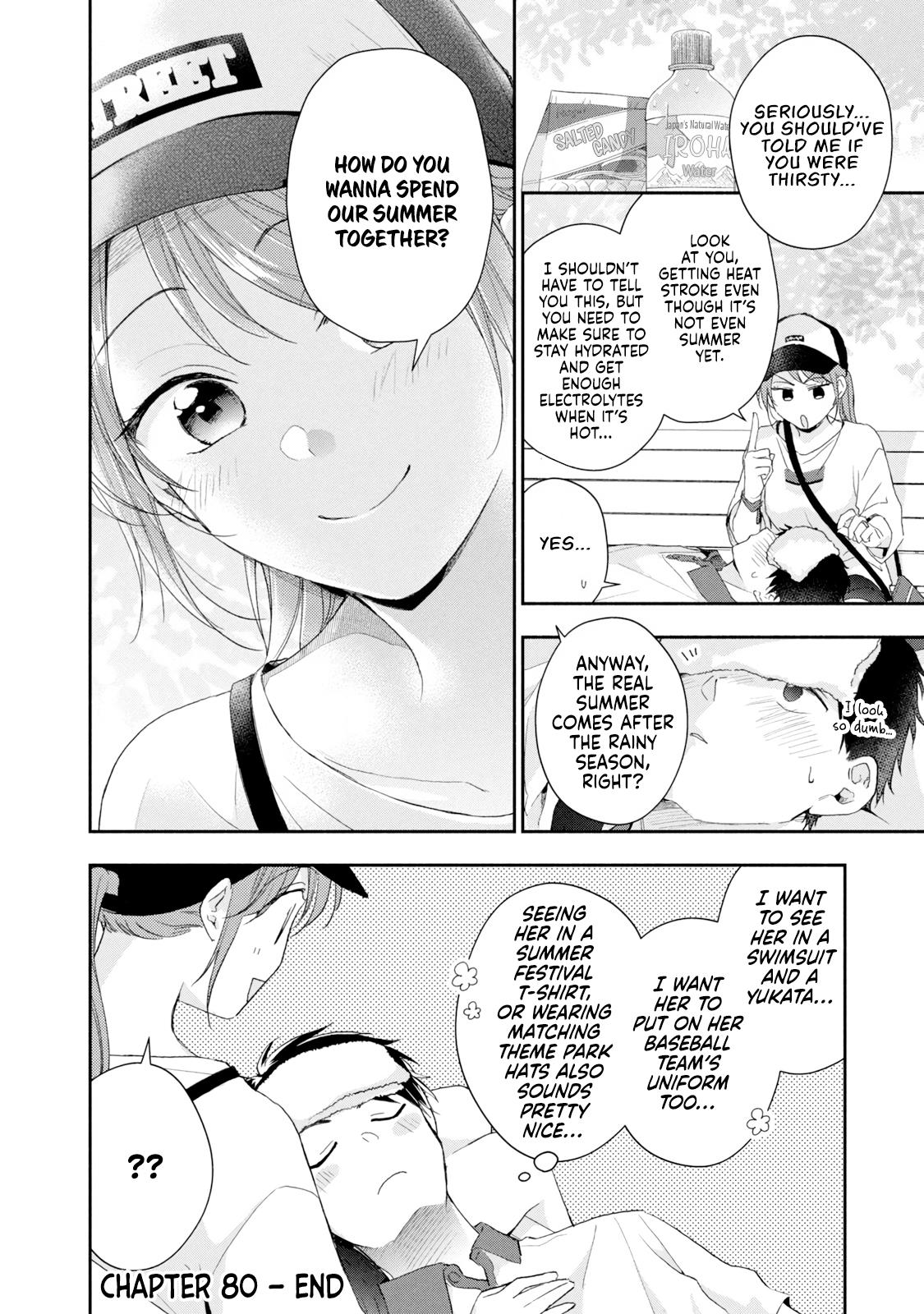 Page 12 of Chapter 80